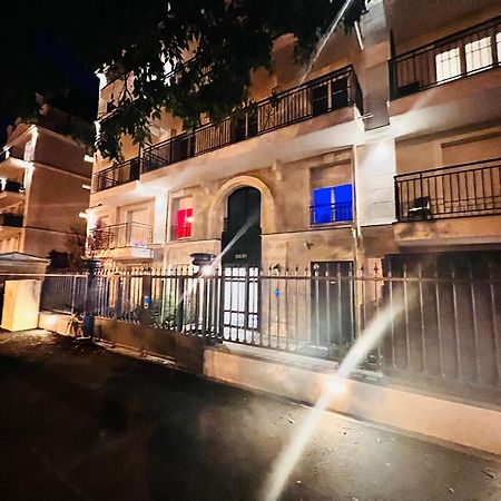 Les Residences De Djibril Le Blanc-Mesnil Kültér fotó